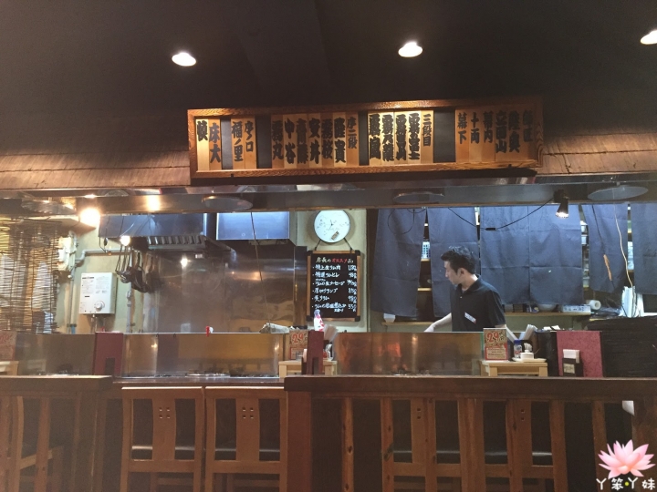 【日本・歌舞伎町・2016】ジンギスカン霧島－羊肉放題午餐