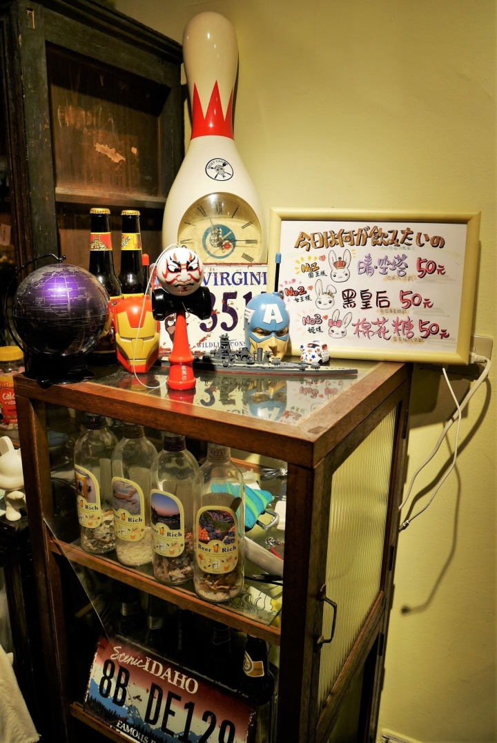 【台北師大夜市 | 餐廳】濃郁又清爽的道地日式湯咖哩♦銀兔湯咖哩