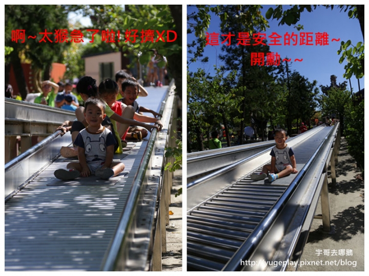 【宇哥去台南】台南佳福寺有全台灣最長的滾輪溜滑梯，雙向式的玩法+滾輪自動轉動真的超特別的!