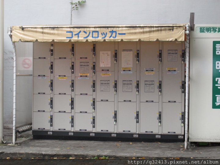 「遊記」哈日背包客之旅館周邊環境簡介系列-東京 東橫inn東京大塚站北口1號店