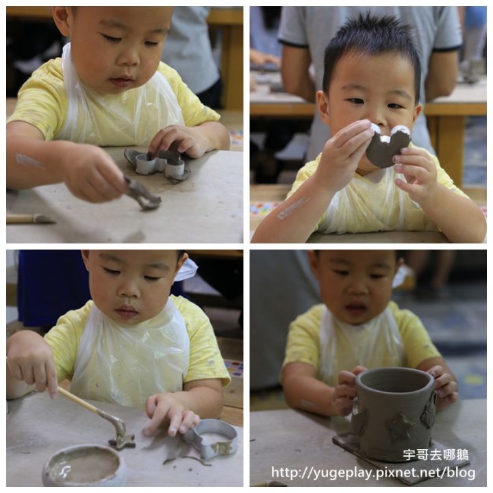 【宇哥去台北】鶯歌的新旺集瓷玩手拉坯，大人小孩都適合.老闆大方.做壞了也不怕!無限供應的土阿~還有多項DIY可以玩唷!