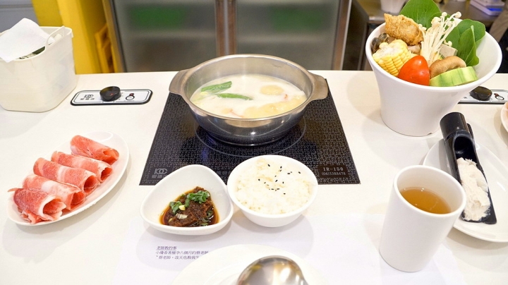 [台南][中西區] 喜憨兒生機好鍋台南店