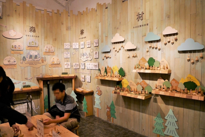 【台北華山文創園區 | 展覽】結合多種療癒展品與互動遊戲區的「Wooderful Life手創生活體驗展」