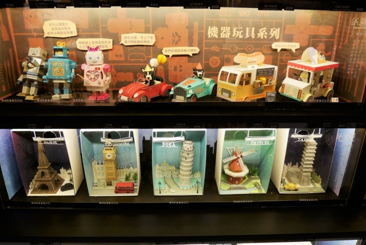 【台北華山文創園區 | 展覽】結合多種療癒展品與互動遊戲區的「Wooderful Life手創生活體驗展」