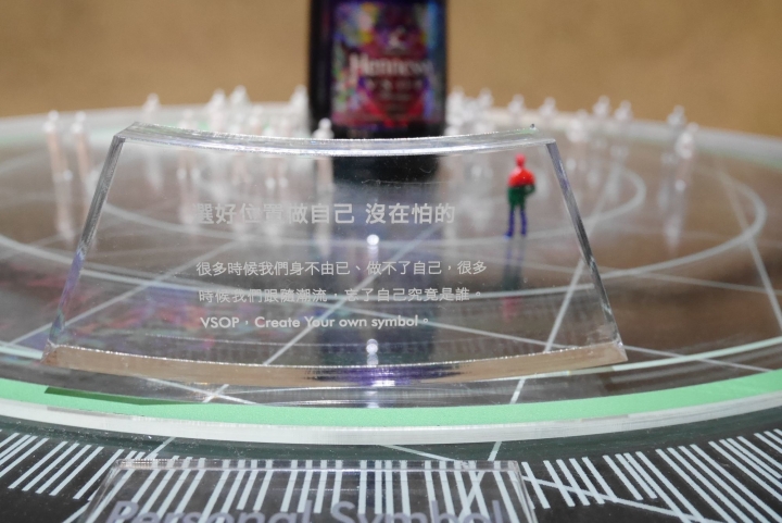 【台北華山文創園區 | 展覽】專屬大人的遊樂場 x 超好玩白色球池 ∞ GQ夜博館 Good Night Museum