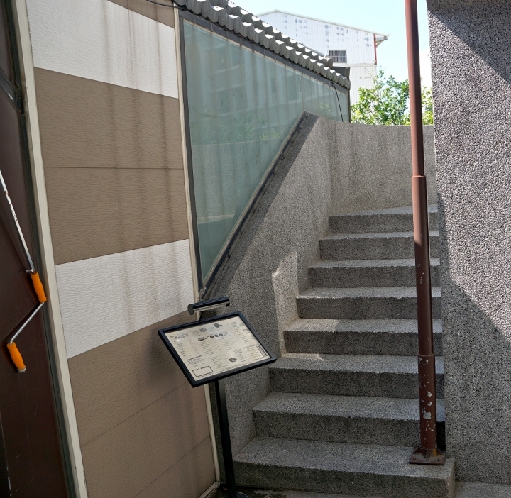 [台南][麻豆區] 義麵愛 Pasta Love