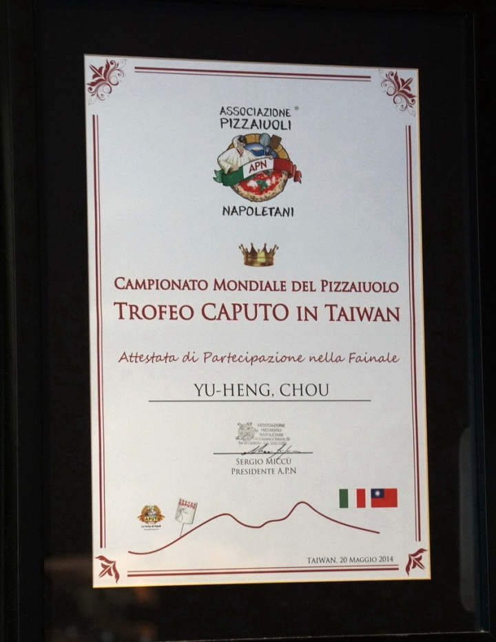 [台南][麻豆區] 義麵愛 Pasta Love