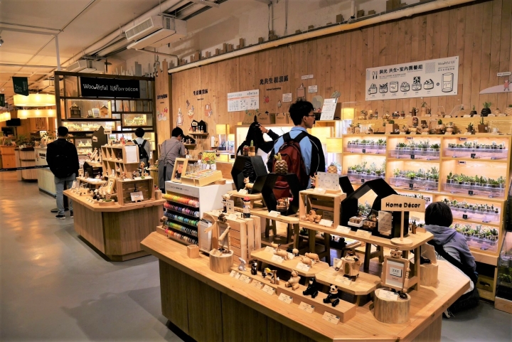 【台北華山文創園區 | 展覽】結合多種療癒展品與互動遊戲區的「Wooderful Life手創生活體驗展」