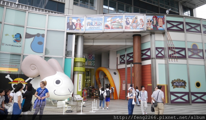 (東京 台場) 蘋果樹蛋包飯&小丸子主題咖啡廳