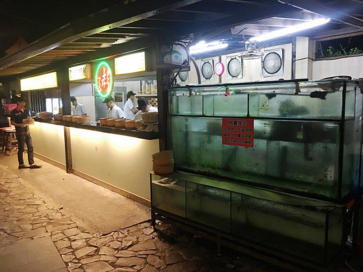 【玩 台北】北投區"皇池溫泉御膳館"冬天就是要泡溫泉啊。泡湯完又有美食根本是天堂~
