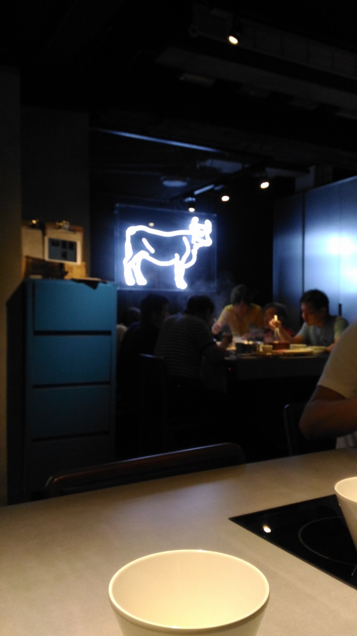 令人玩味的高品質火鍋專賣店-台北肉大人 Mr. Meat 肉舖火鍋