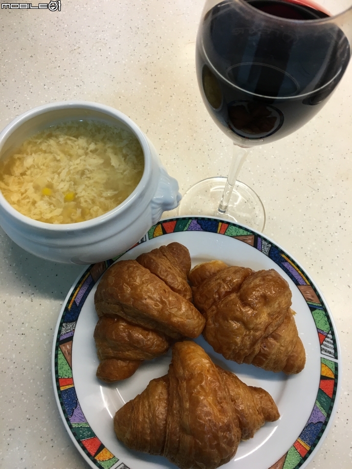 食戟第35道菜-Flamme油封鮭魚