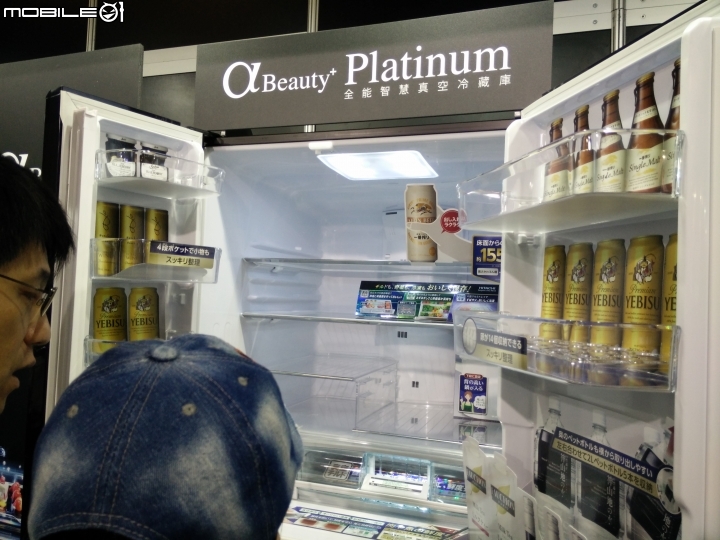 《Hitachi家電生活美學進化展》體驗會-心得