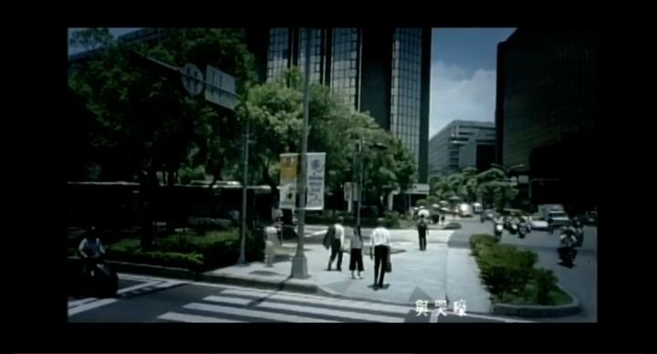 請問各位知道這是台北的哪嗎？(2001年的台北)