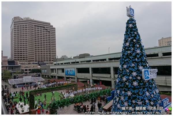 ★2016歡樂過耶誕★12/1起兒童新樂園免費入園，集點褔袋慶周年！ (加映：101史特拉斯堡耶誕市集、Bellavita聖誕村、愛．Sharing)