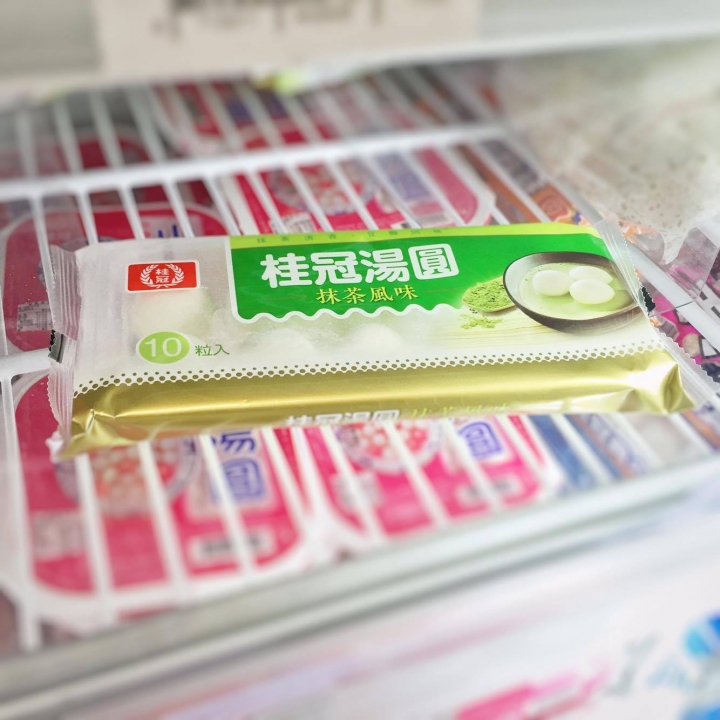 [烹飪] 抹茶湯圓新吃法 X 自製抹茶狂聖代