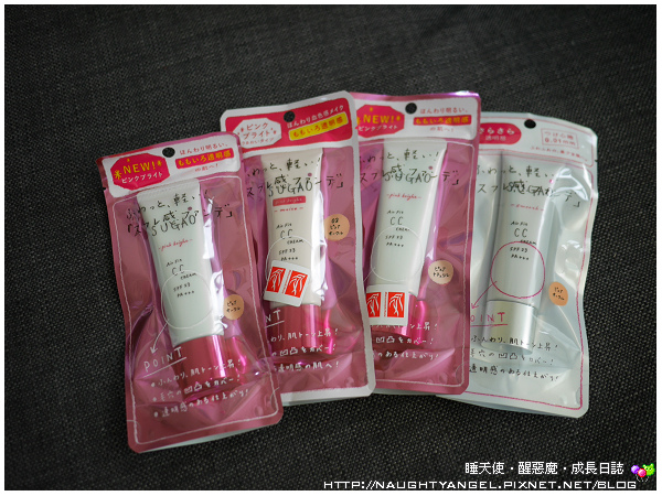 《日本必買》去日本絕對不會漏勾的必買！就算有庫存還是要買的10種藥妝♥
