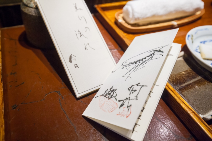 第一次帶媽媽日本東京八天七夜自助之旅 (圖多文多慎入)
