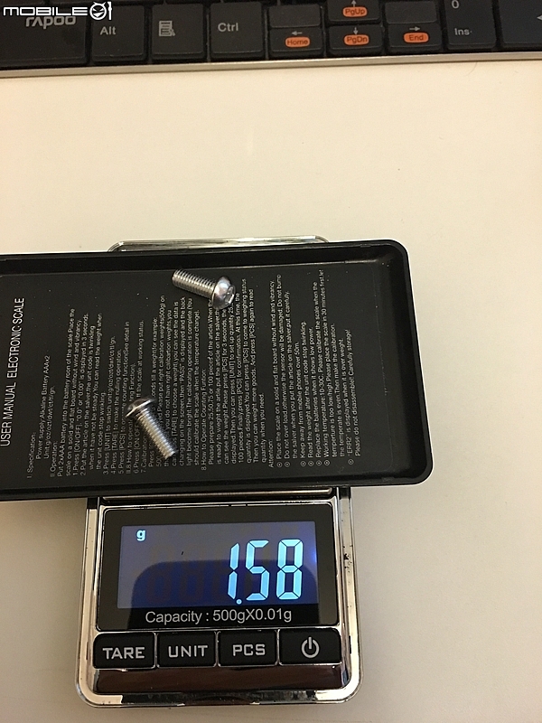 [分享]終極輕量水壺架
