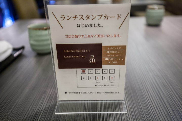 第一次帶媽媽日本東京八天七夜自助之旅 (圖多文多慎入)