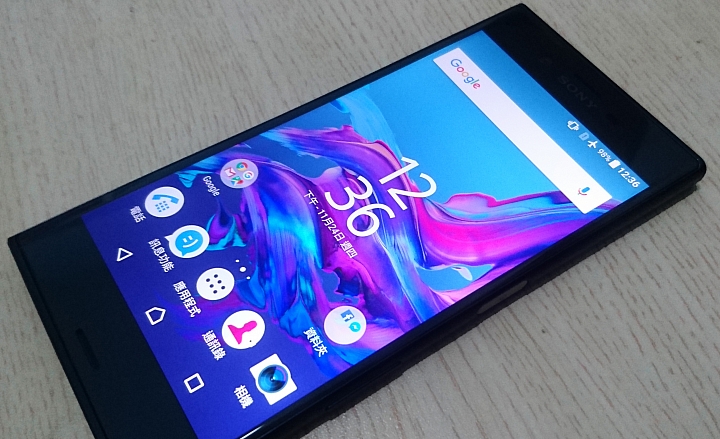 講白話《Sony Xperia XZ》試用完整心得、理論