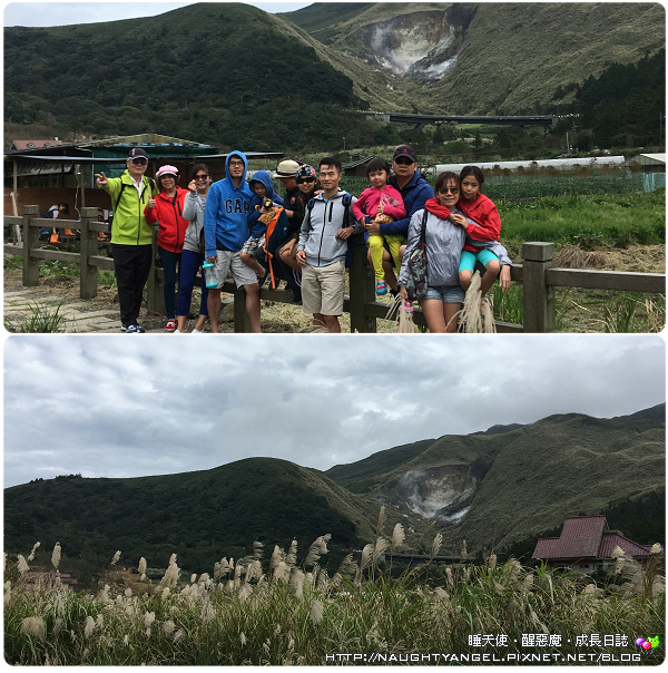 【三代同堂】大手牽小手我們一起走。北海岸2天1夜玩山玩海，親子旅行輕鬆遊