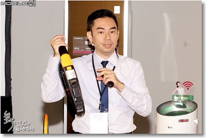 [無線生活‧智慧無限]LG SmartThinQ物聯網家電體驗會讓生活更美好