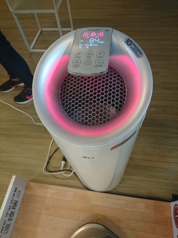 [ 體驗會 ] LG 隨心所智，美好無界 WiFi智慧小家電。。。台北三創場