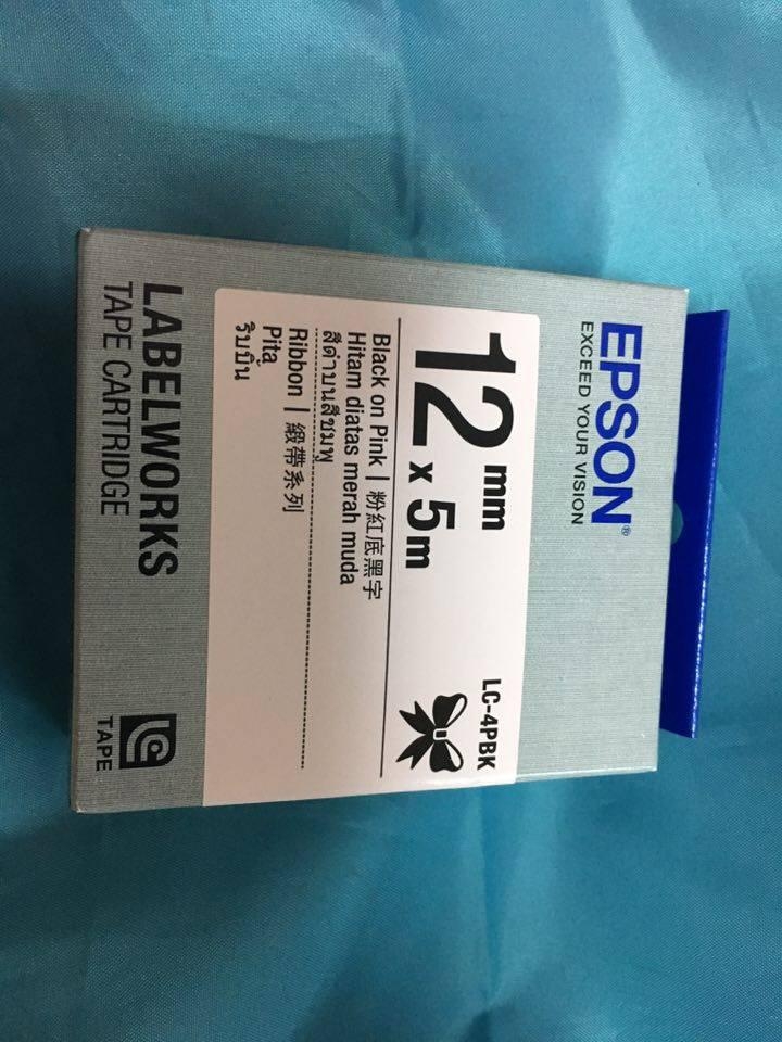 超可愛標籤機 EPSON LW-220