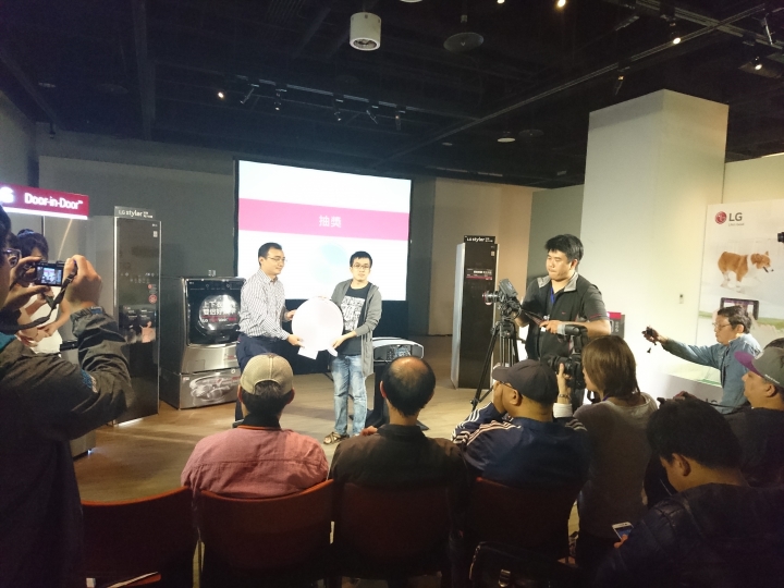 [ 體驗會 ] LG 隨心所智，美好無界 WiFi智慧小家電。。。台北三創場