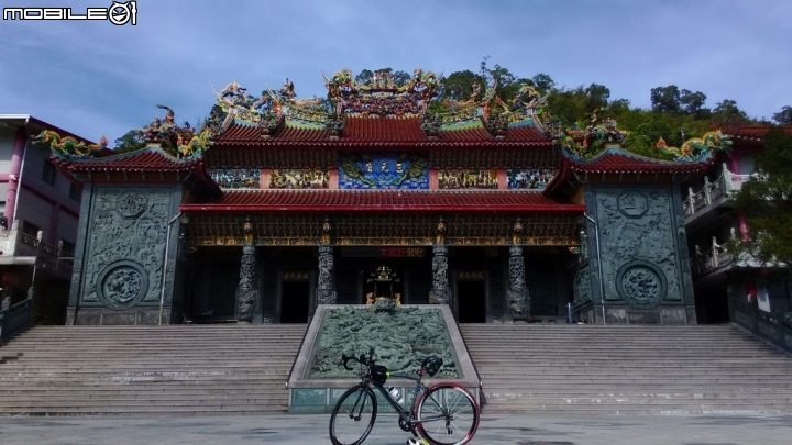 梅山36彎及二尖山茶園、碧湖山茶園一日遊