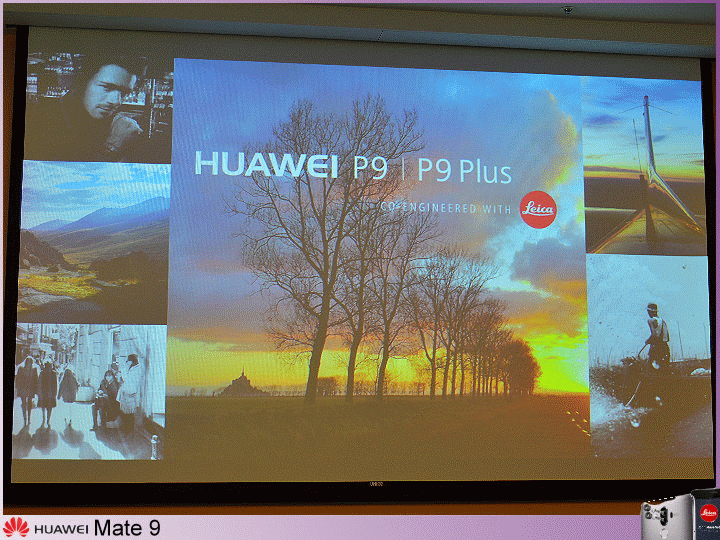 【體驗活動】天生快 一生快 ~ 全新旗艦機 HUAWEI Mate 9 極速奢華體驗會