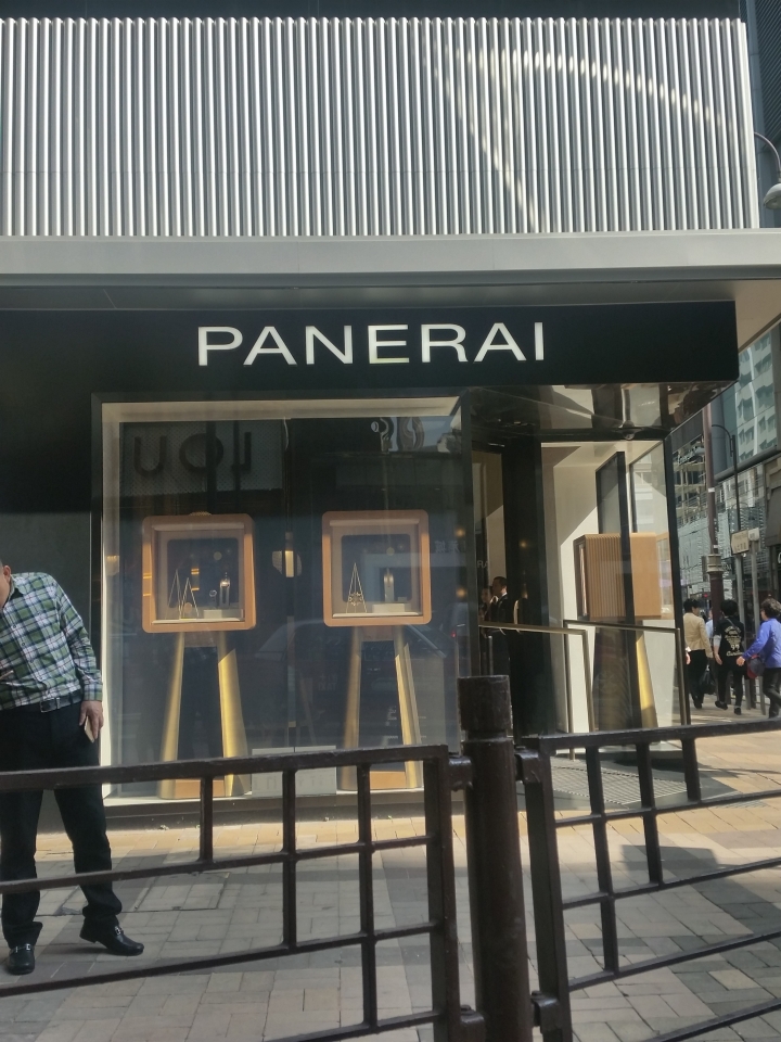 【開箱】百年靈Superocean Heritage & 取錶小旅行