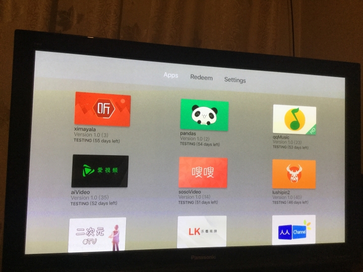 安装爱视频乐看等大神们开发的app后很多电影看的
