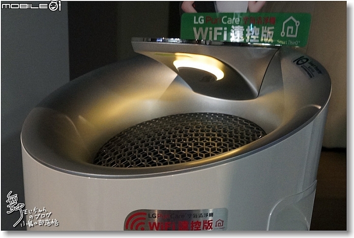 [無線生活‧智慧無限]LG SmartThinQ物聯網家電體驗會讓生活更美好