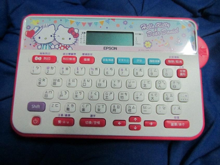 超可愛標籤機 EPSON LW-220
