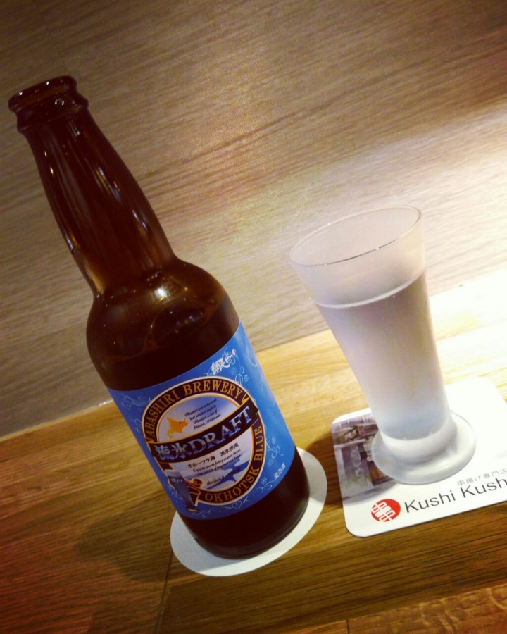 風來坊串串 - 時尚與串揚的美好相遇