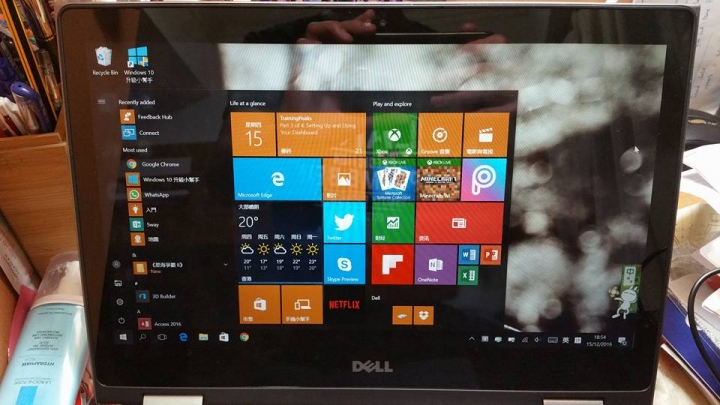 DELL Inspiron 13 5000 series 不專業開箱