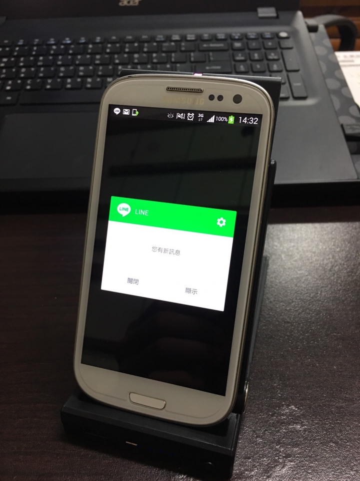 made in taiwan  行動電源