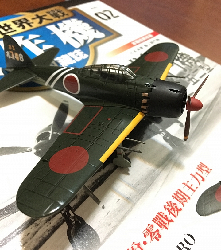 二次世界大戰傑作機