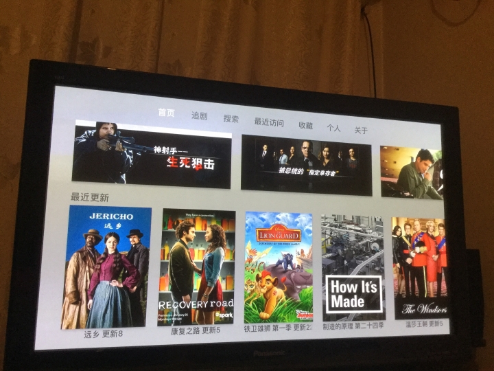 安装爱视频乐看等大神们开发的app后很多电影看的