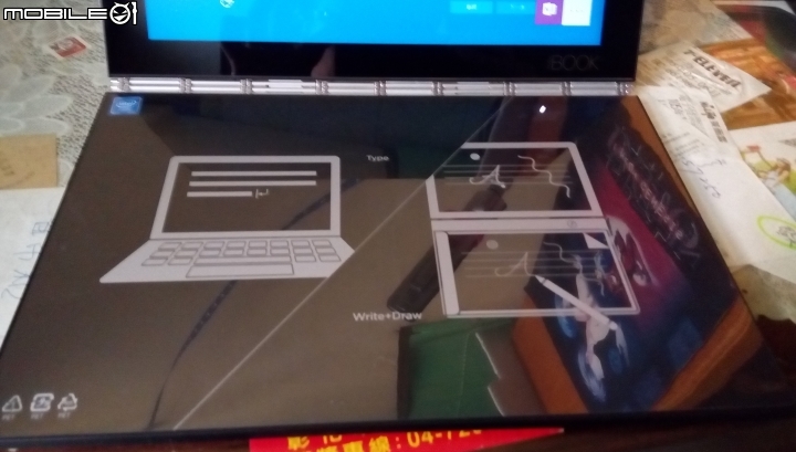 Lenovo YOGA BOOK for Windows10 到手