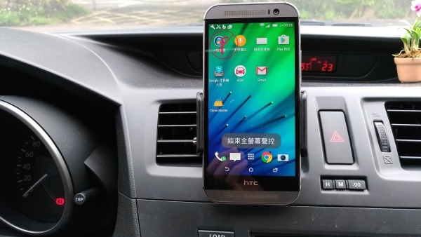 4car App - 行車安全系統