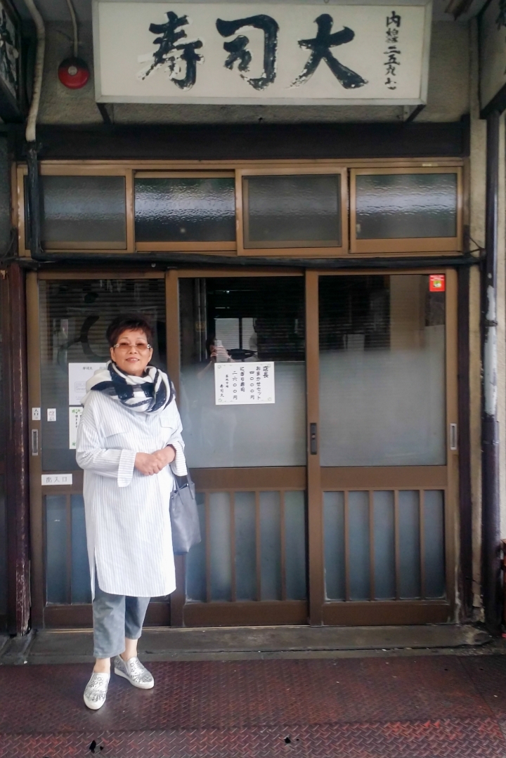 第一次帶媽媽日本東京八天七夜自助之旅 (圖多文多慎入)