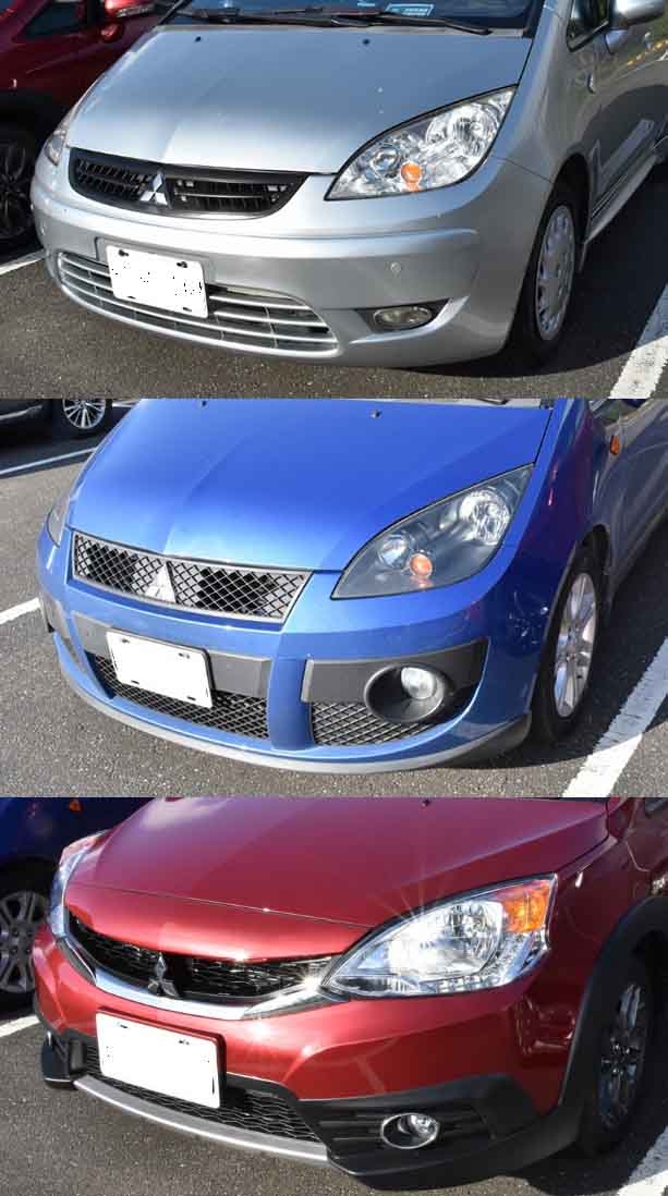 3台COLT PLUS之老同學小車聚
