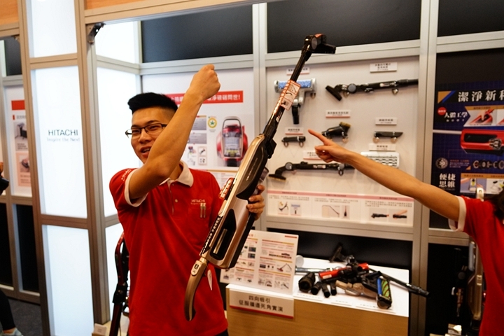 2017年Hitachi家電生活美學進化展