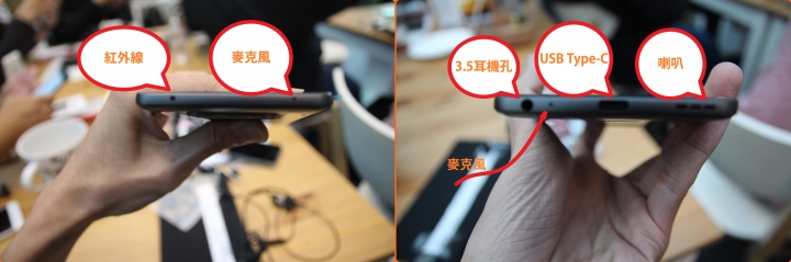 LG V20深度體驗會心得分享 高雄場
