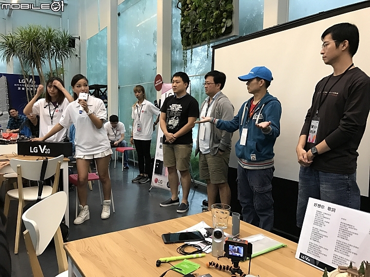 [高雄場]用文章讓你彷彿在現場體驗LG V20的心得分享