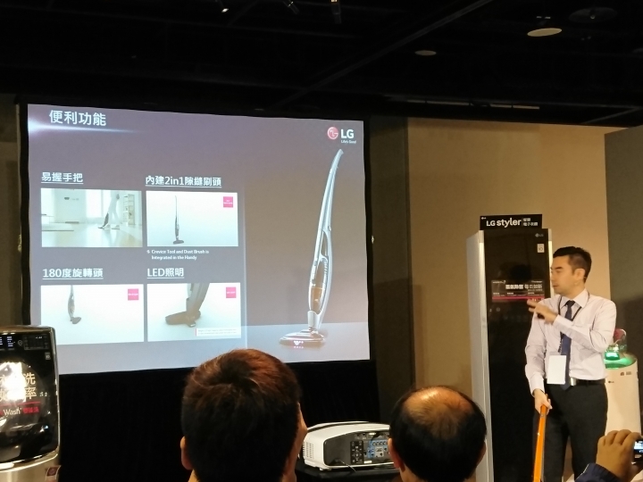 [ 體驗會 ] LG 隨心所智，美好無界 WiFi智慧小家電。。。台北三創場