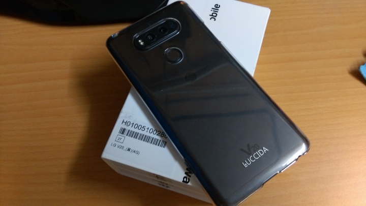 V20簡單開箱